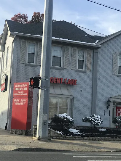 Kentucky Urgent Care ( Lexington- Nicholasville Rd) primary photo