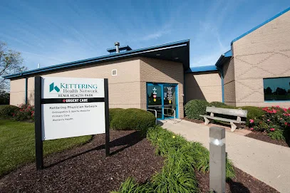 Kettering Health Urgent Care - Xenia primary photo