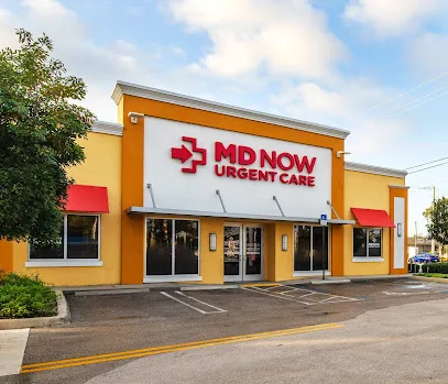 MD Now Urgent Care - Bird Road, Miami primary photo