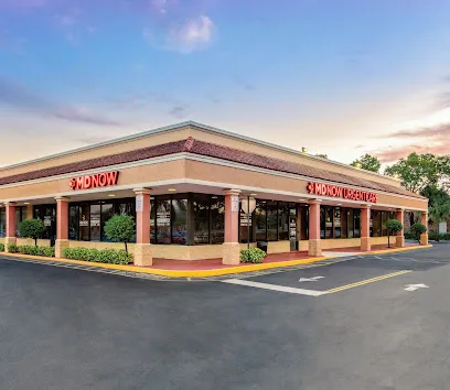 MD Now Urgent Care - Plantation