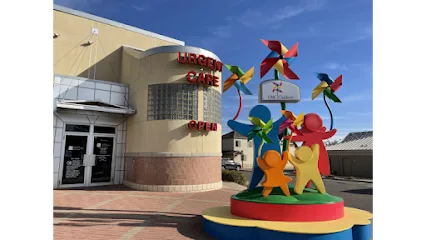 UMC Urgent Care at KingsPark primary photo